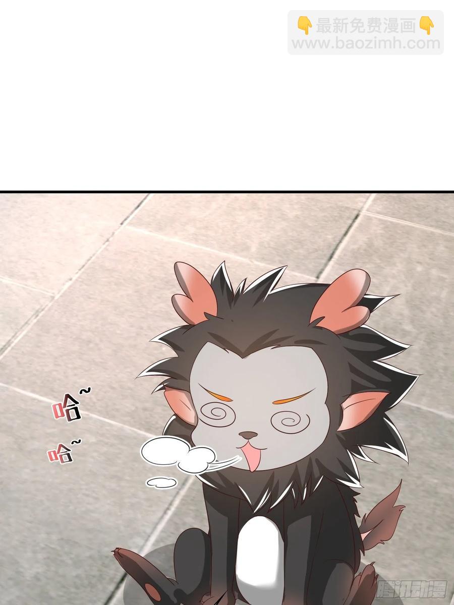 083灵果风波16