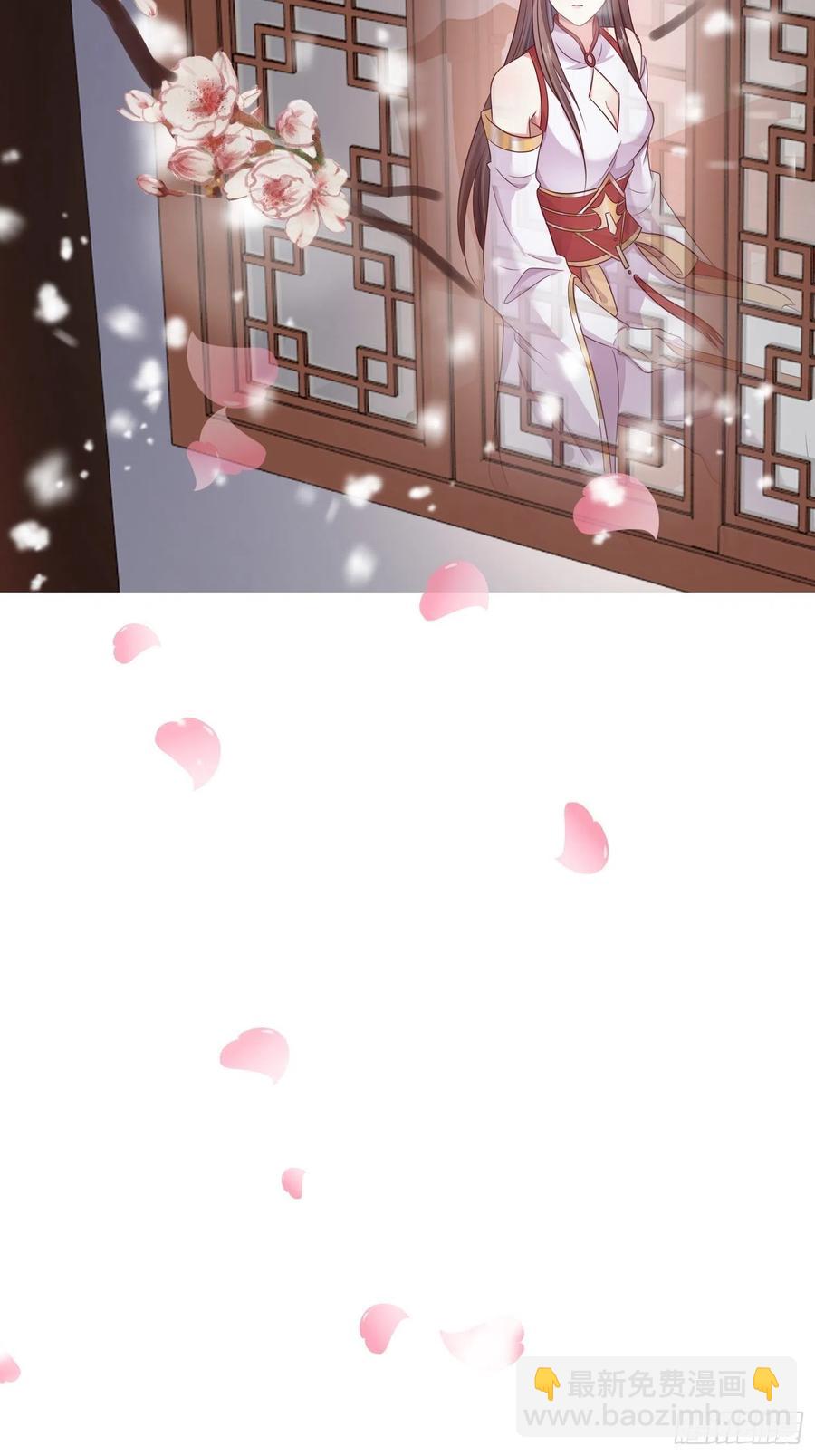 083灵果风波23