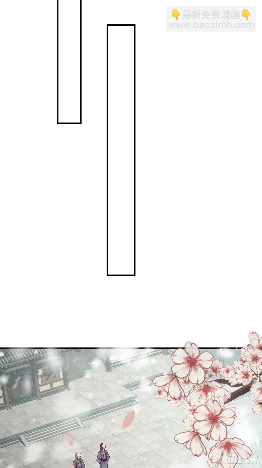 083灵果风波28