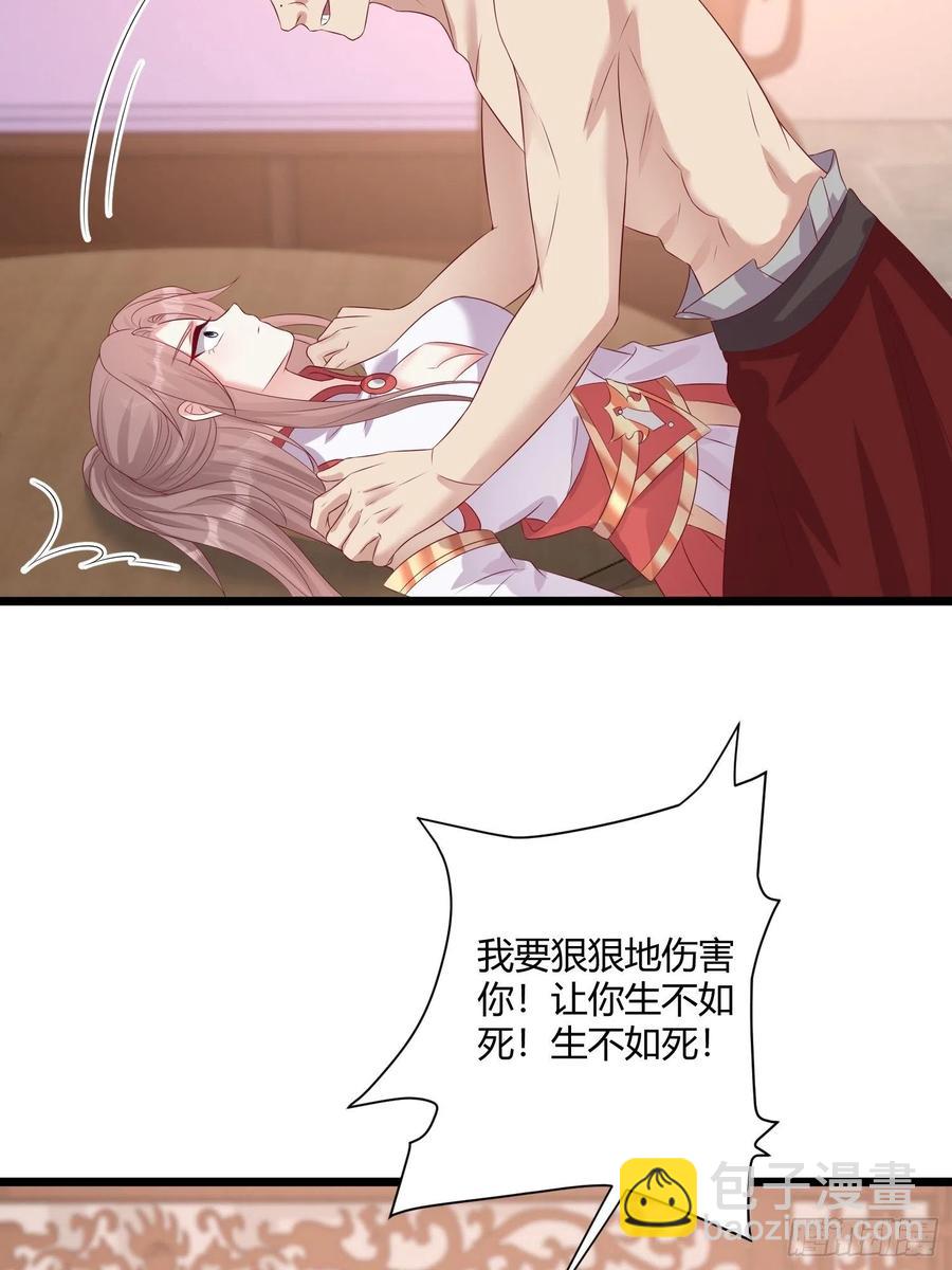 084娘亲，醒醒23