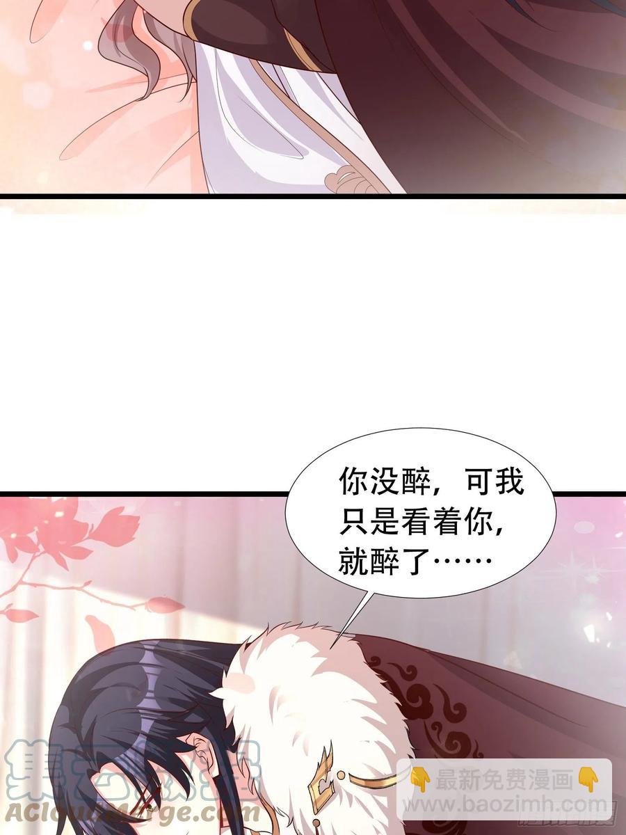 086比谁更禽兽？来啊！18