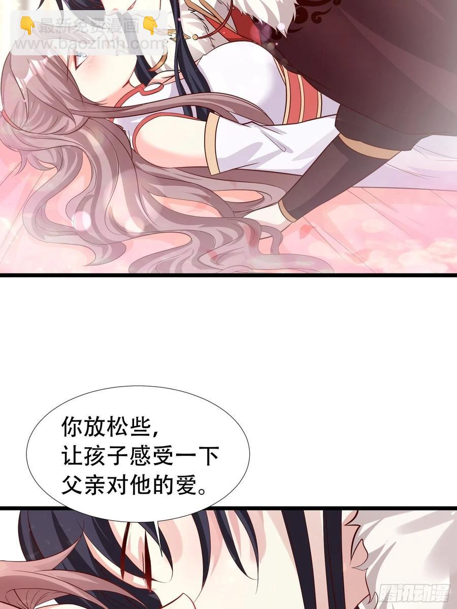 086比谁更禽兽？来啊！19