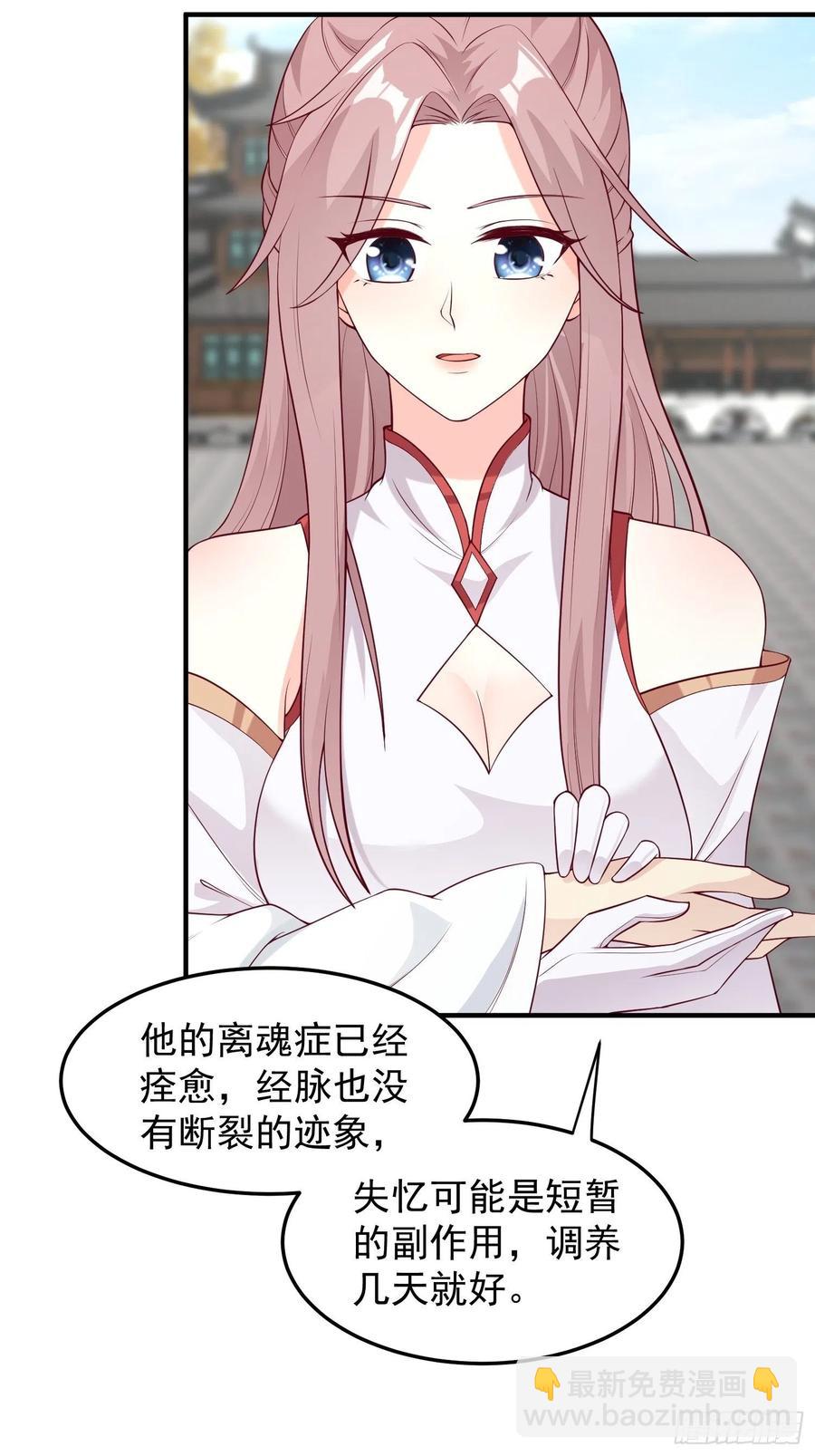 089一起下地狱吧！13