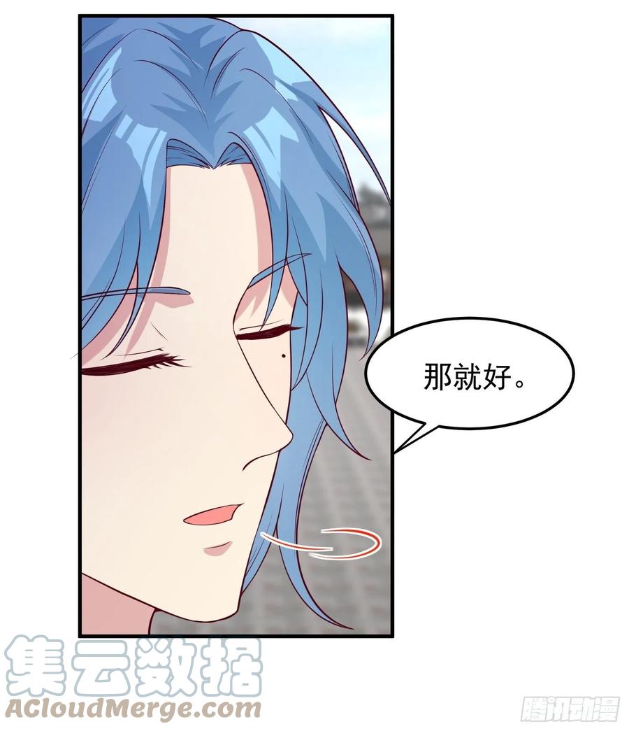 089一起下地狱吧！14