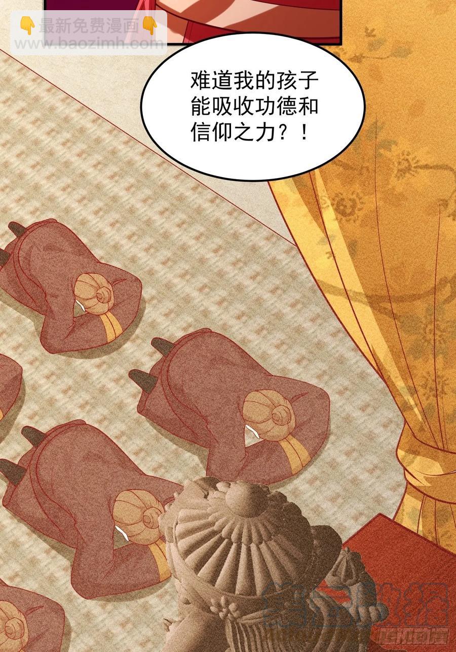 089一起下地狱吧！18