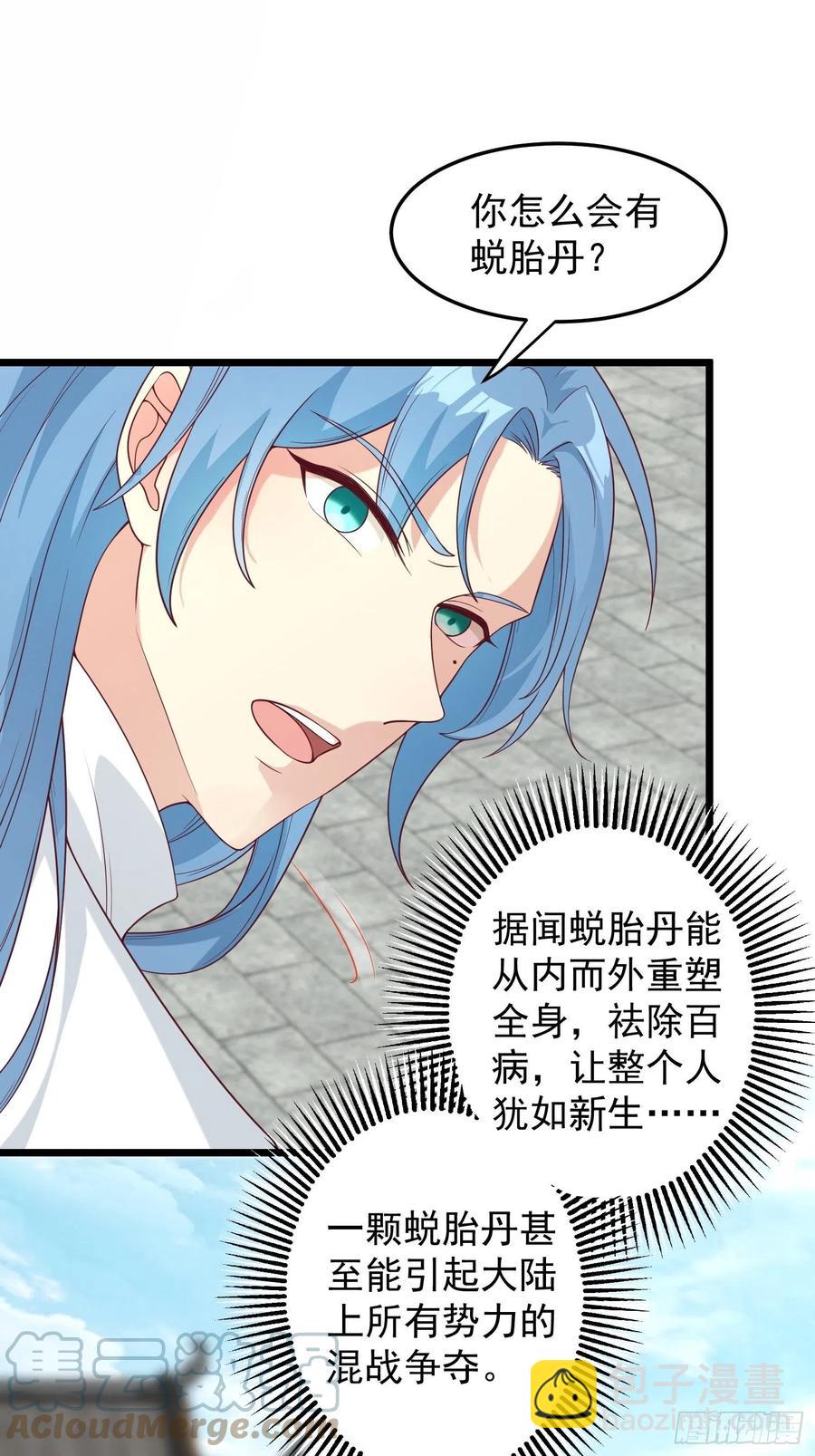 089一起下地狱吧！2