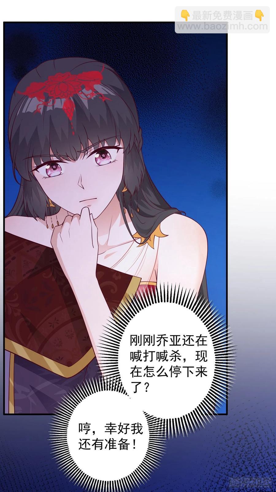 089一起下地狱吧！21