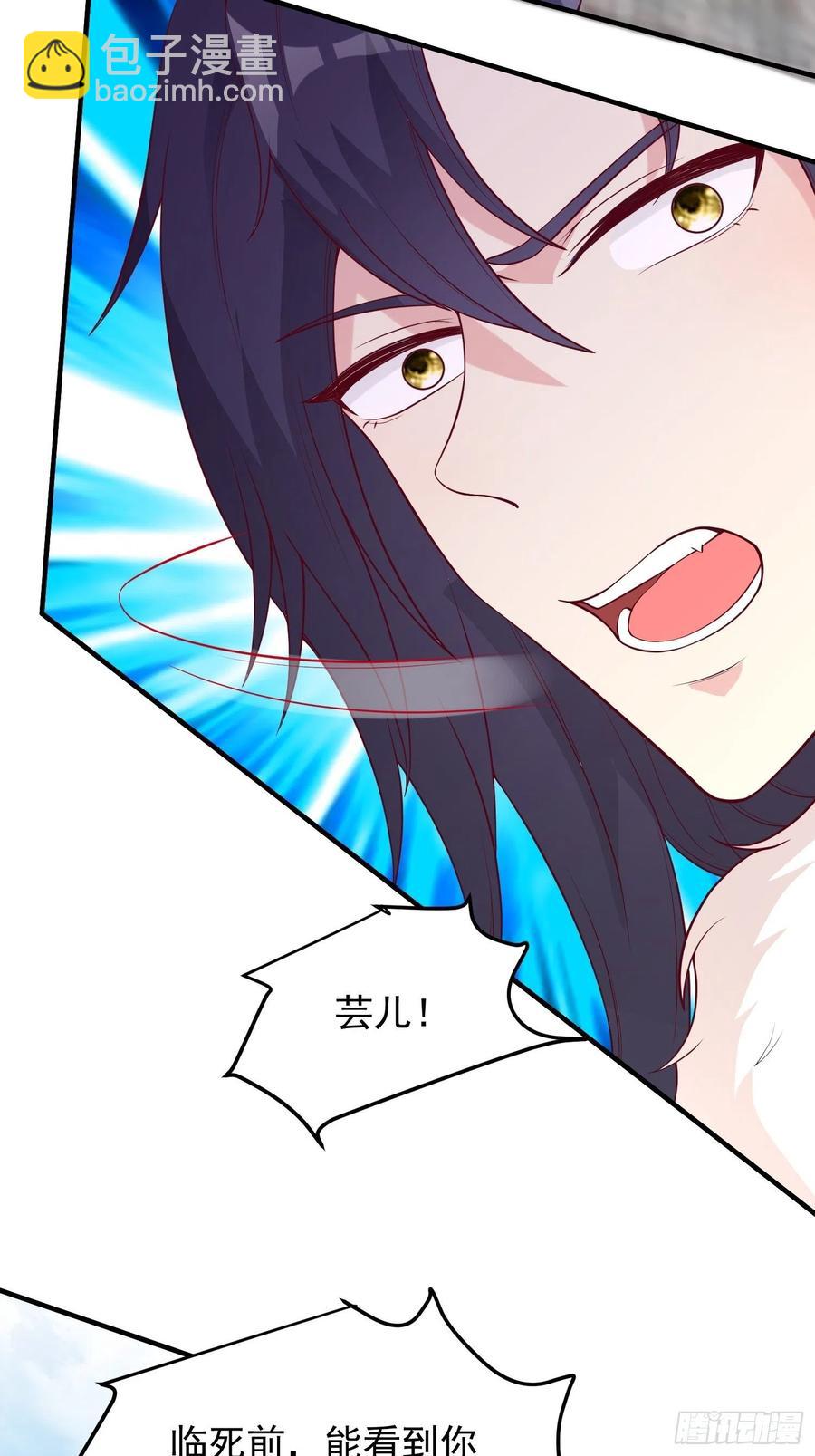 089一起下地狱吧！29