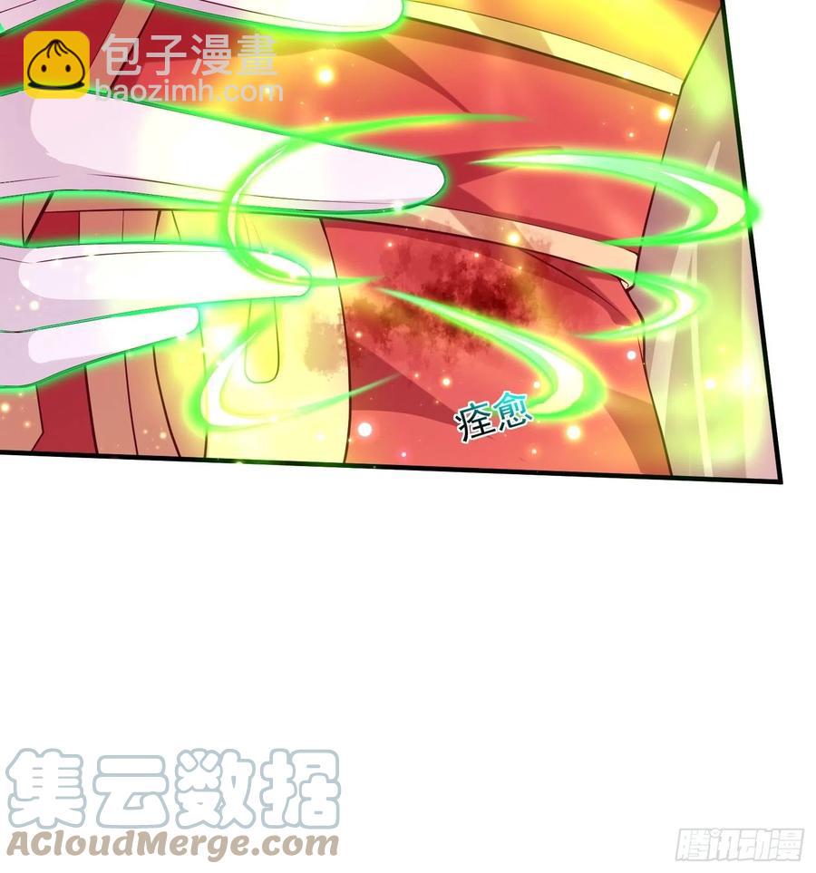 089一起下地狱吧！36