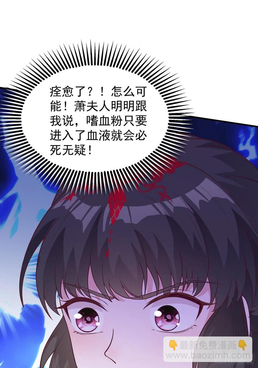 089一起下地狱吧！37