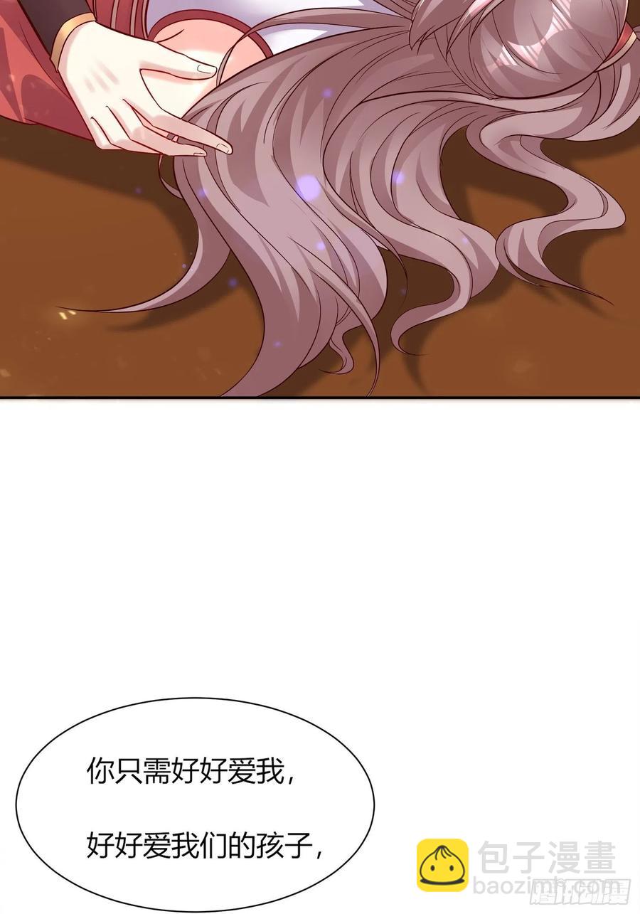 091五福秘境14