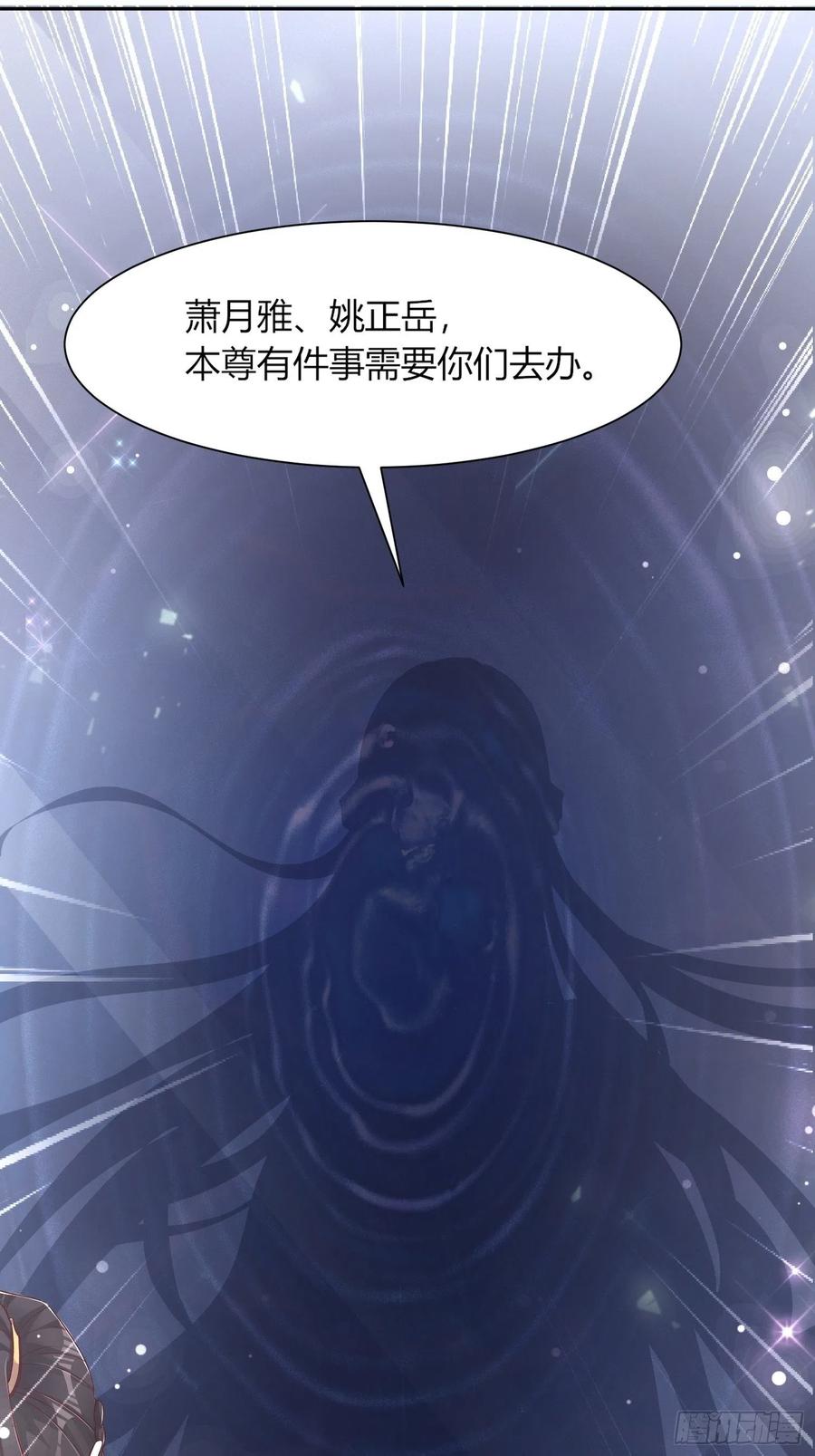 091五福秘境20