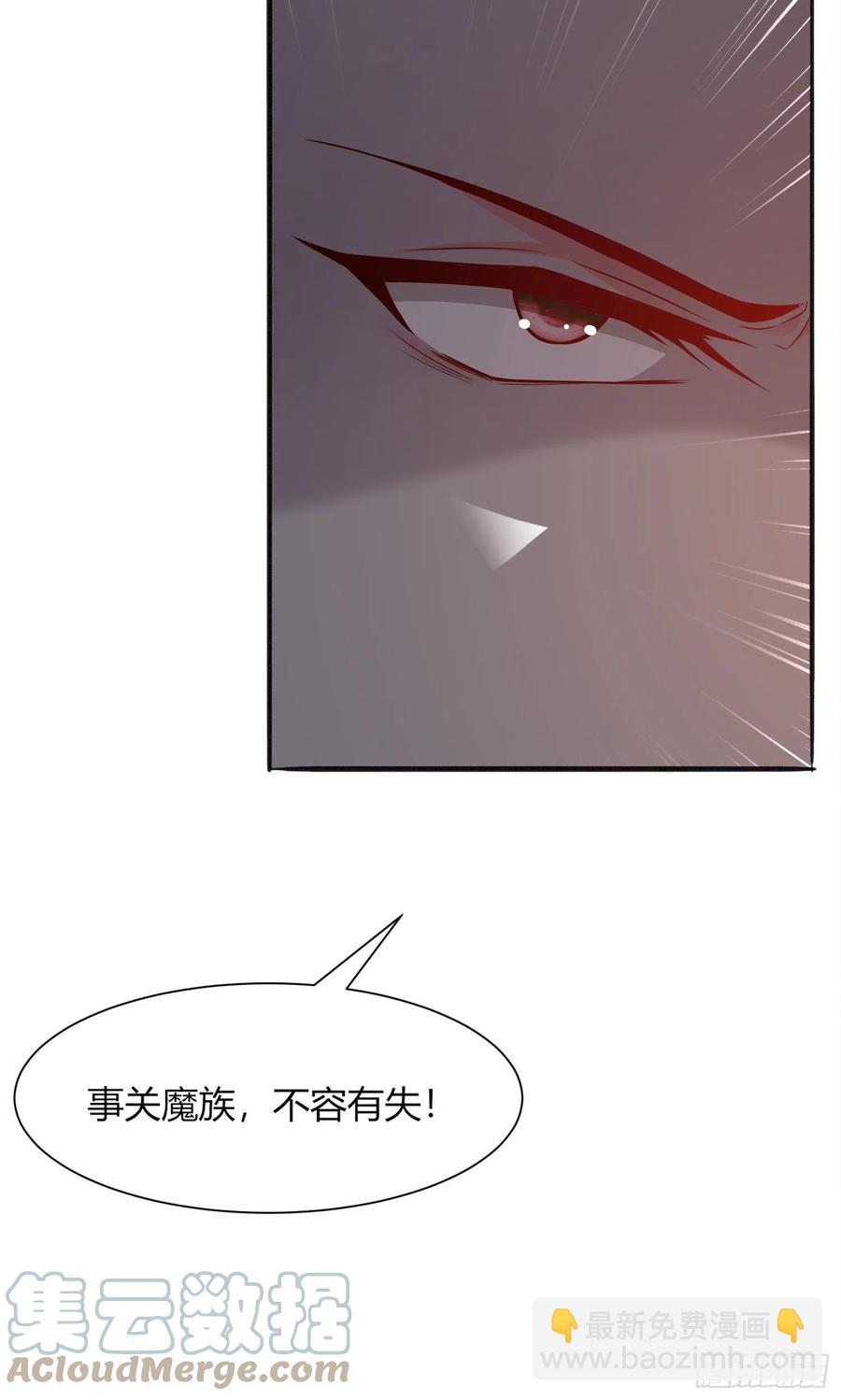 091五福秘境24