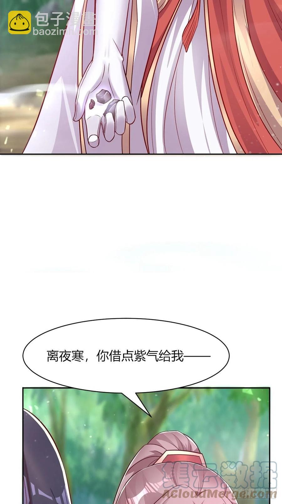 091五福秘境33