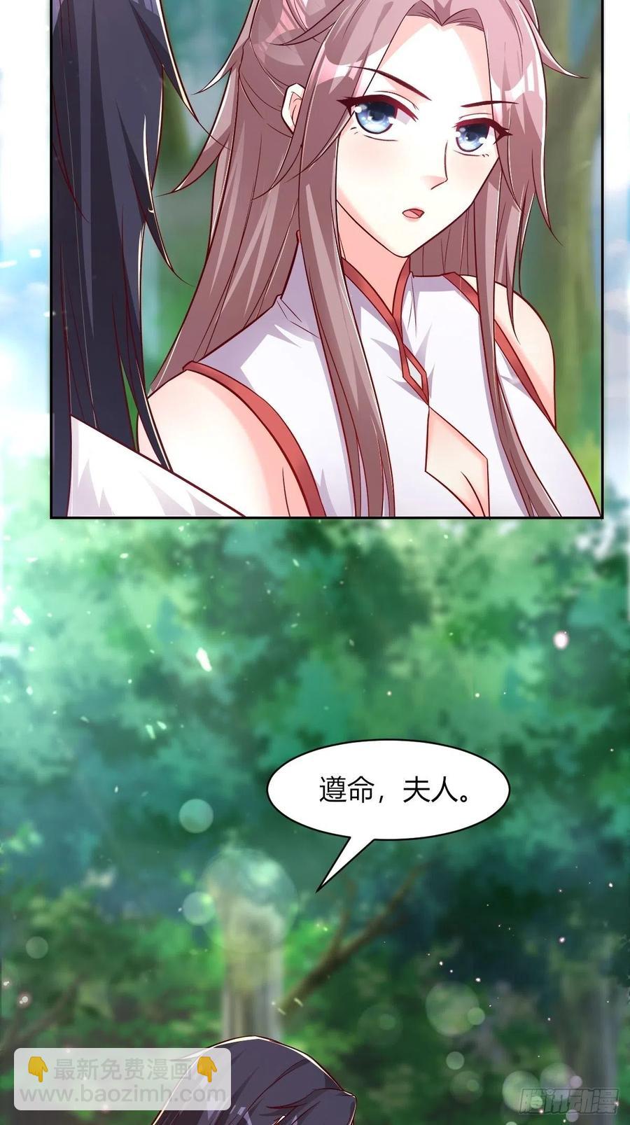 091五福秘境34