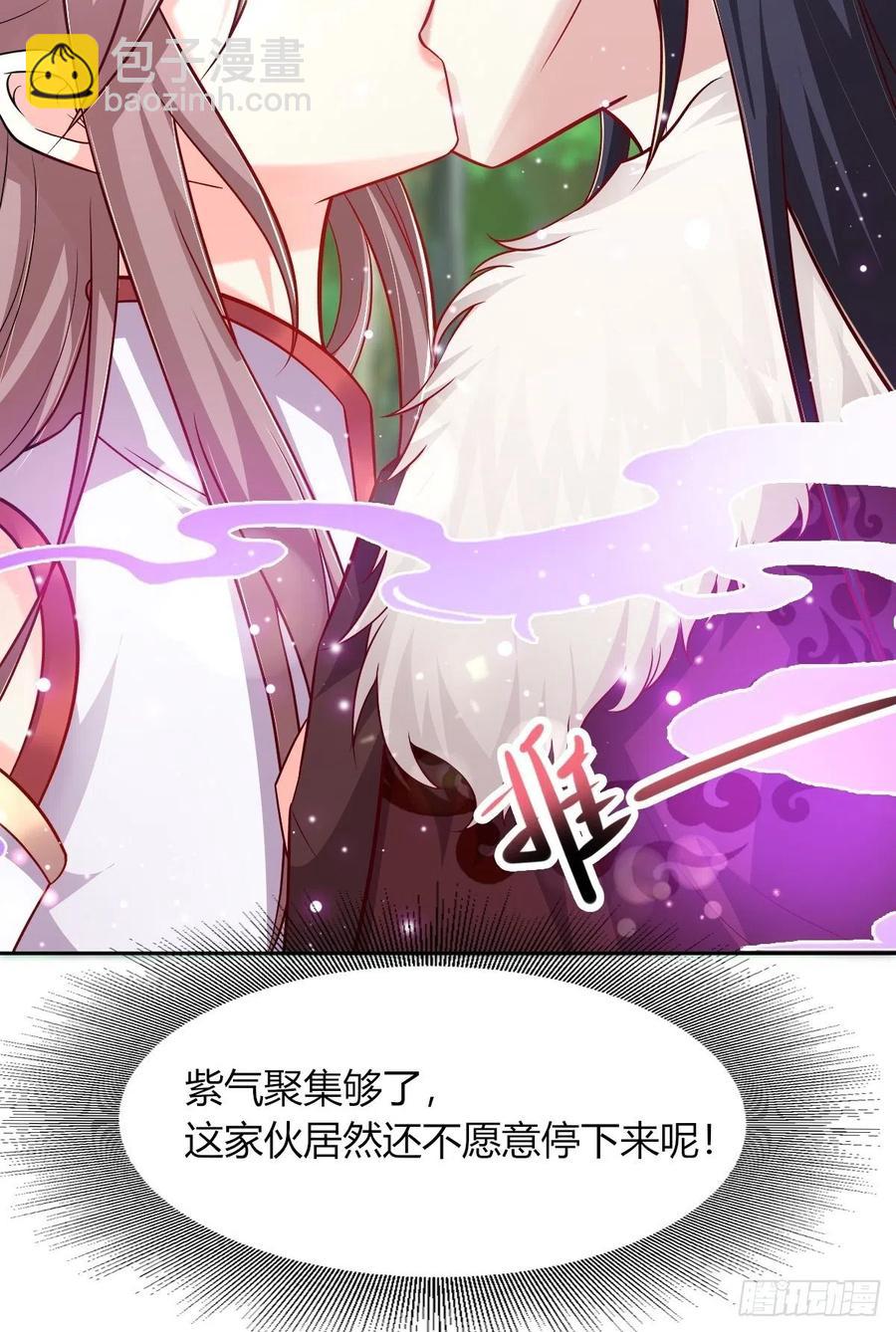 091五福秘境37