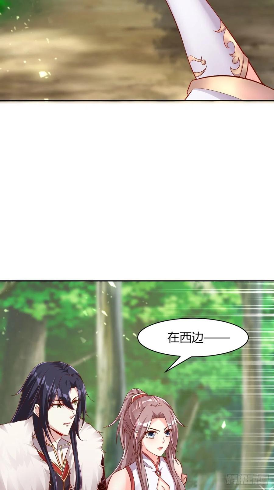 091五福秘境40