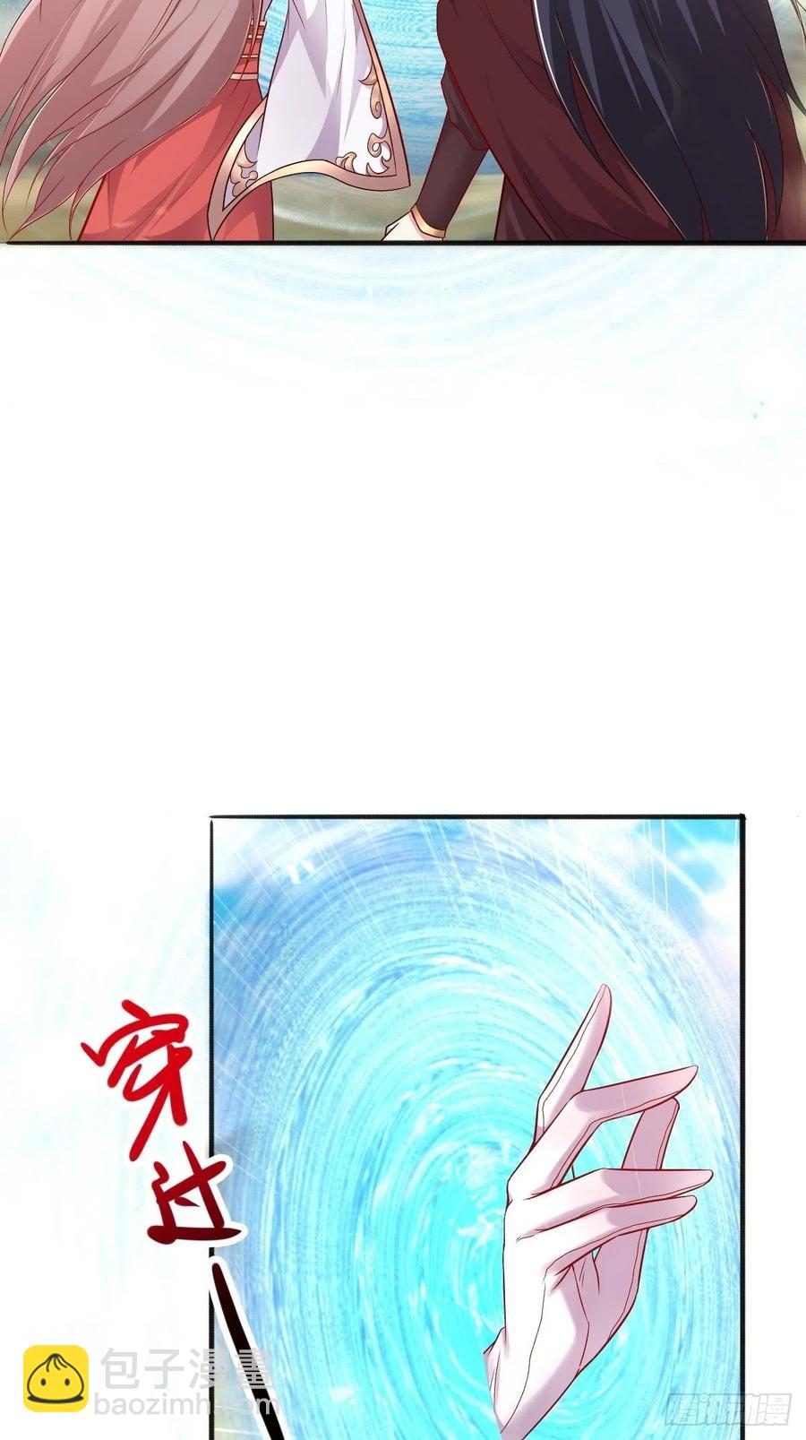 091五福秘境46