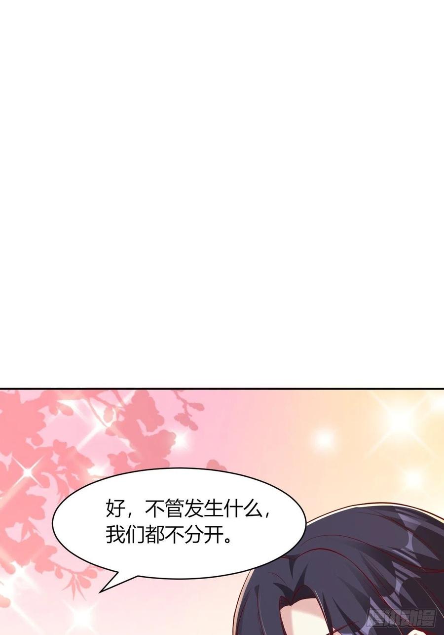 091五福秘境69