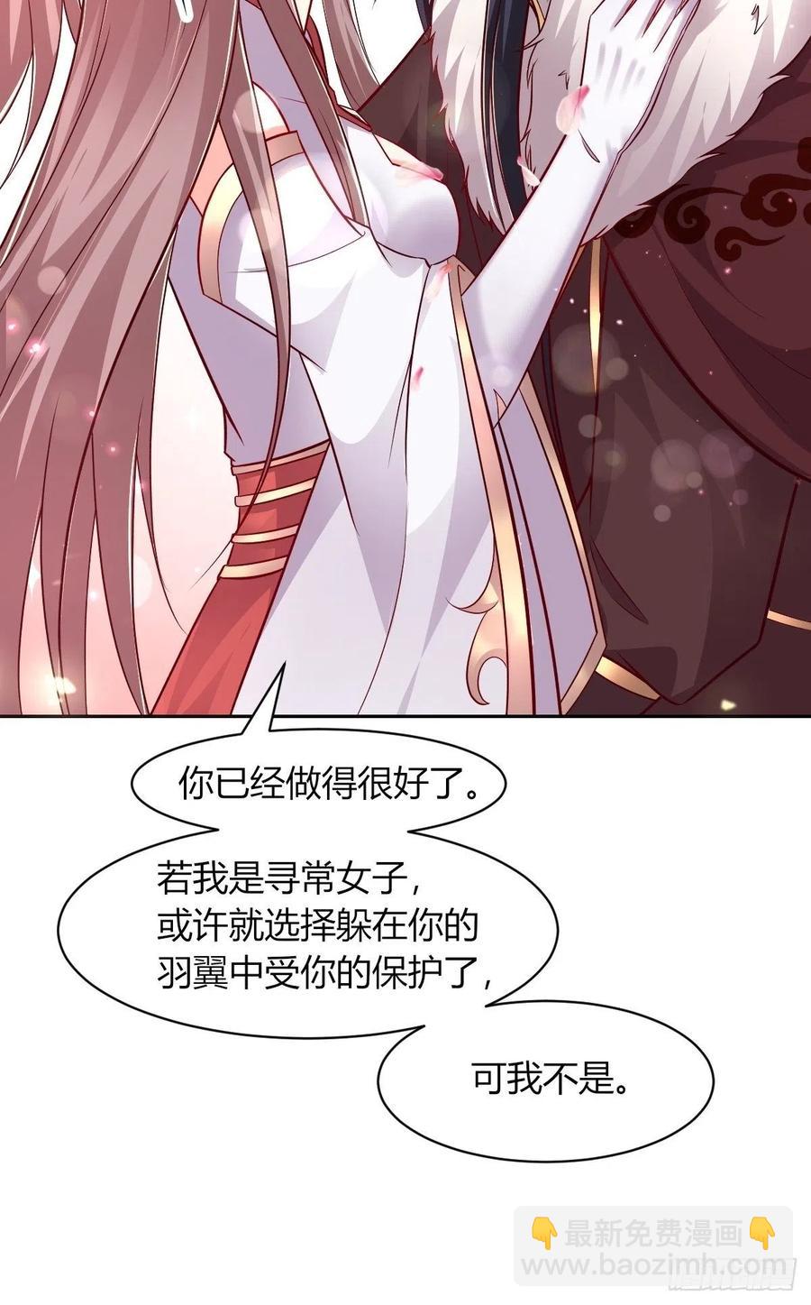 091五福秘境7