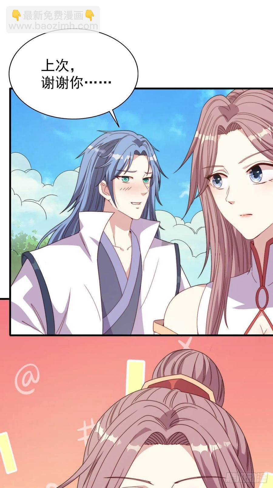 092 一男子竟当街热吻19