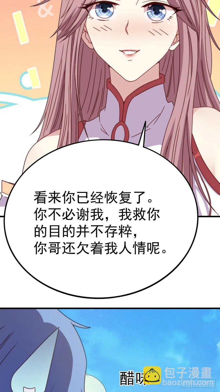 092 一男子竟当街热吻20