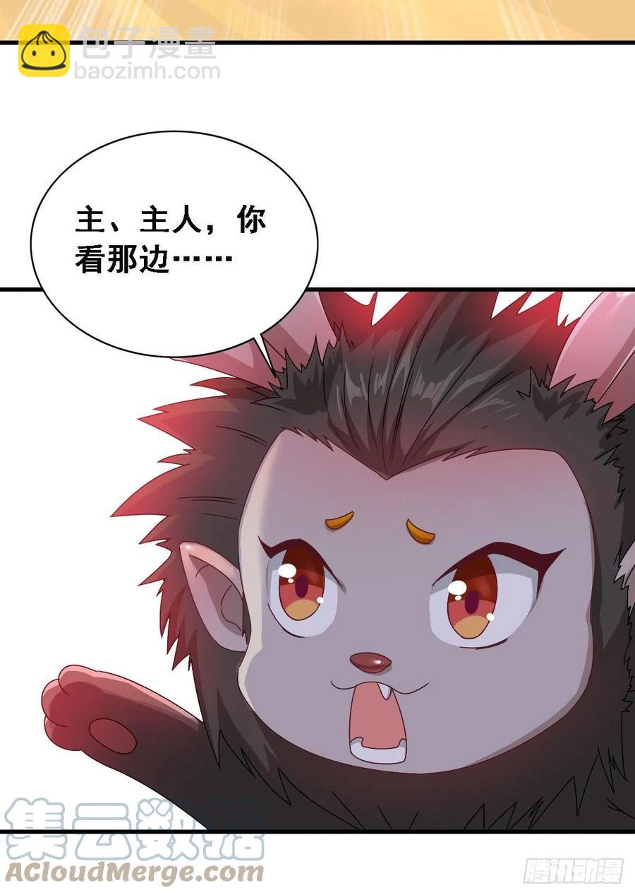 092 一男子竟当街热吻30