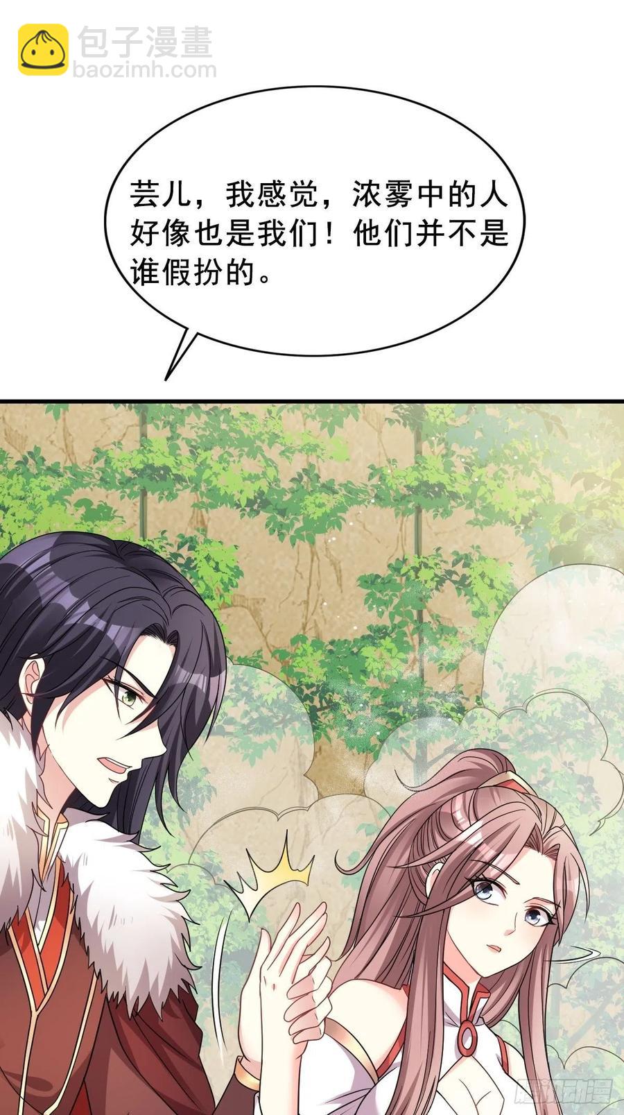 092 一男子竟当街热吻38