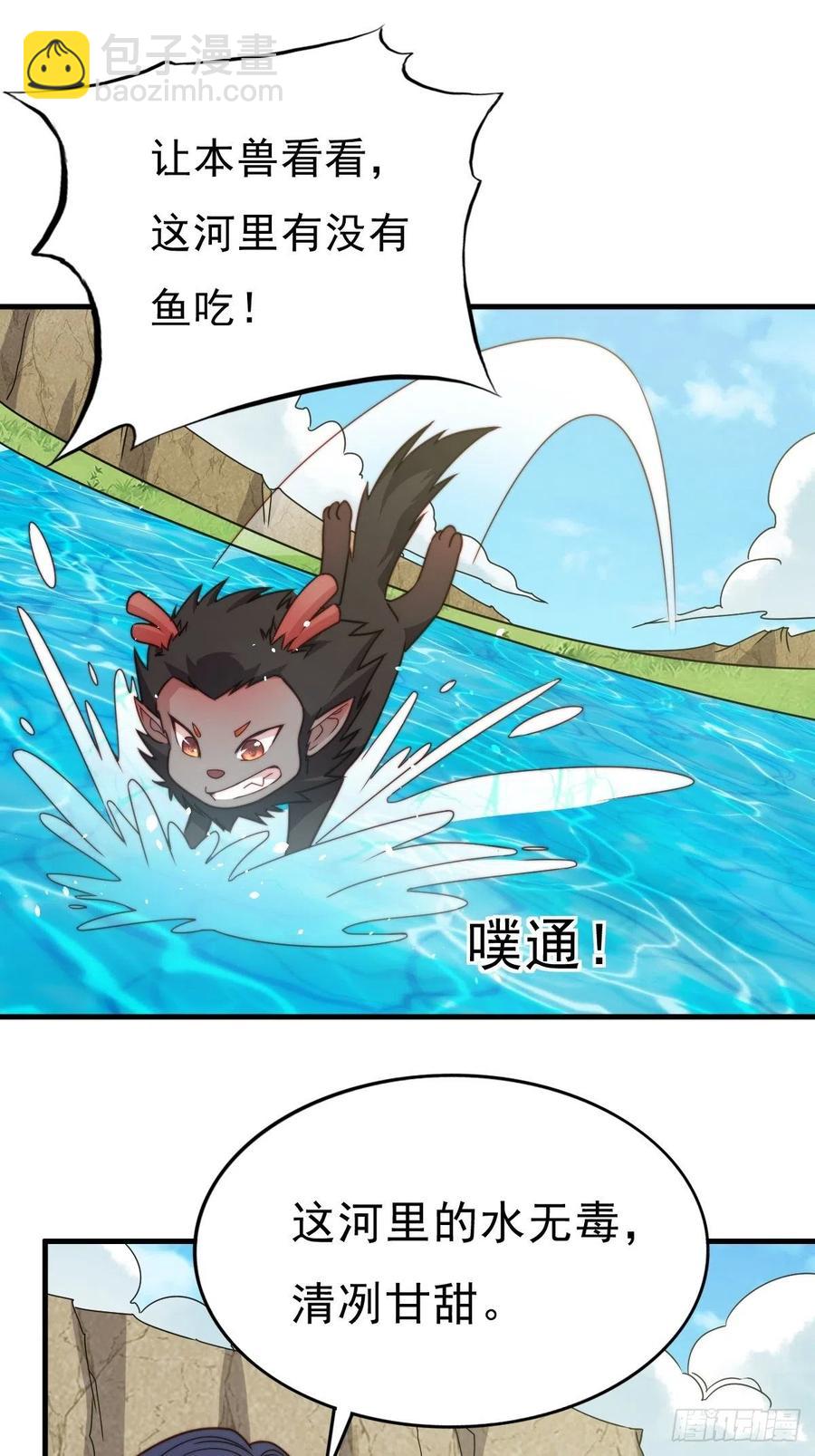 092 一男子竟当街热吻4