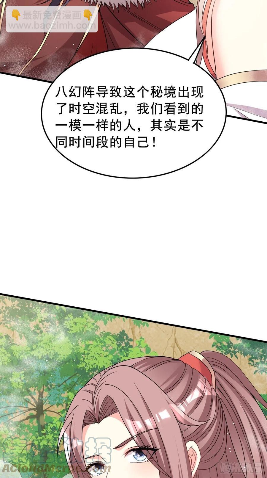 092 一男子竟当街热吻42