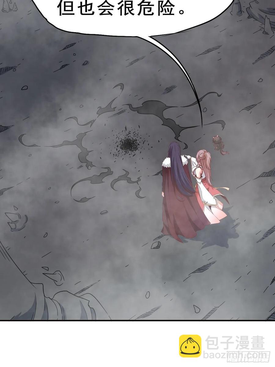 093 生死门17
