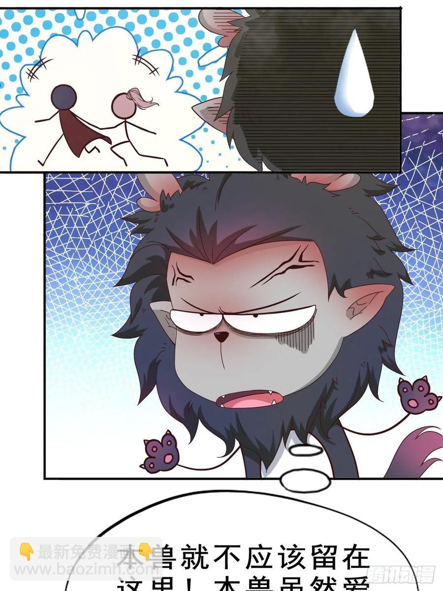 093 生死门20