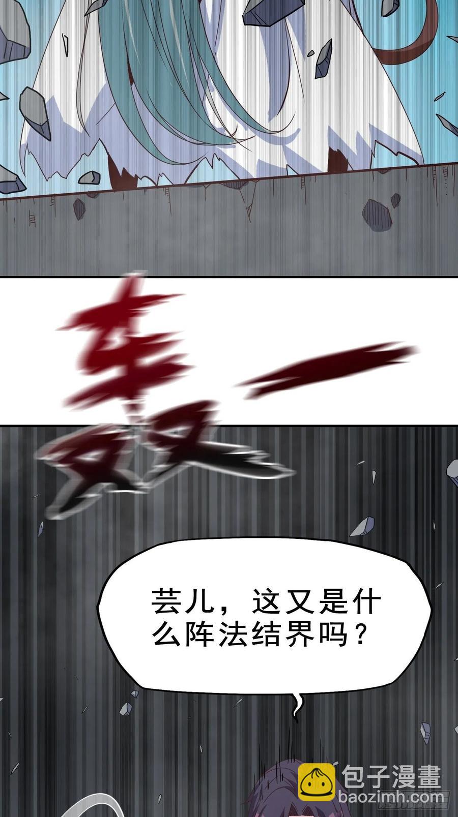 093 生死门28
