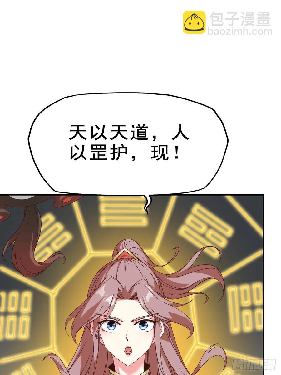 093 生死门31