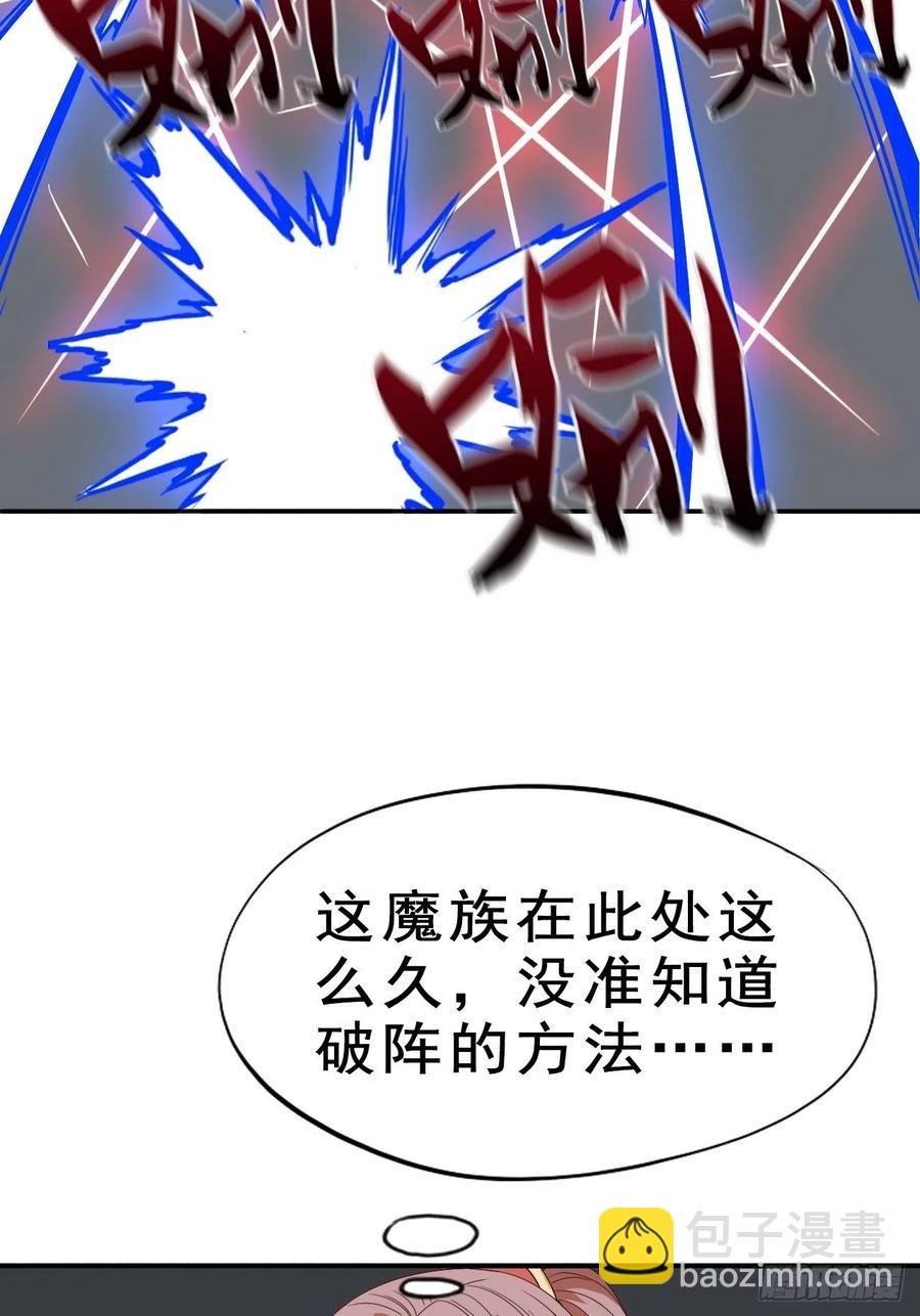 093 生死门47