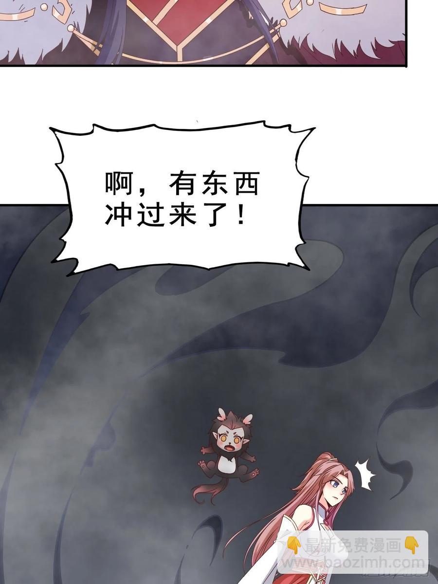 093 生死门5