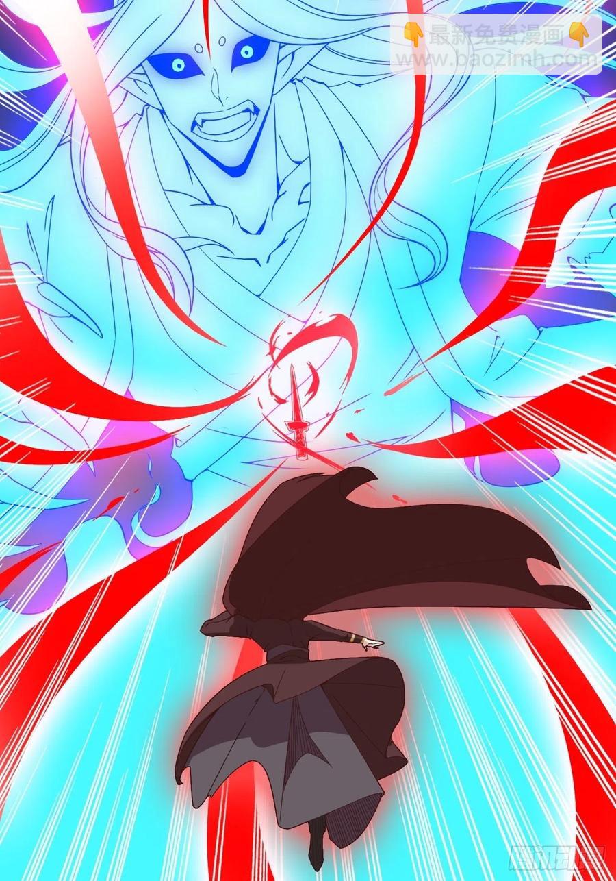 093 生死门53