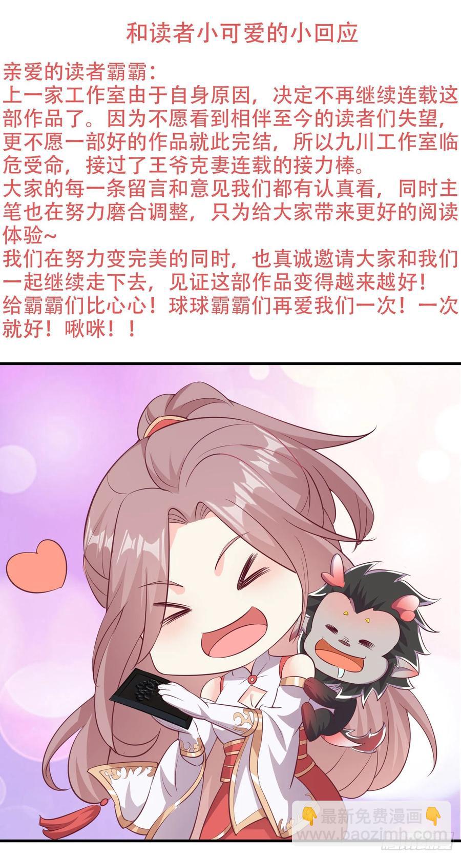 093 生死门57