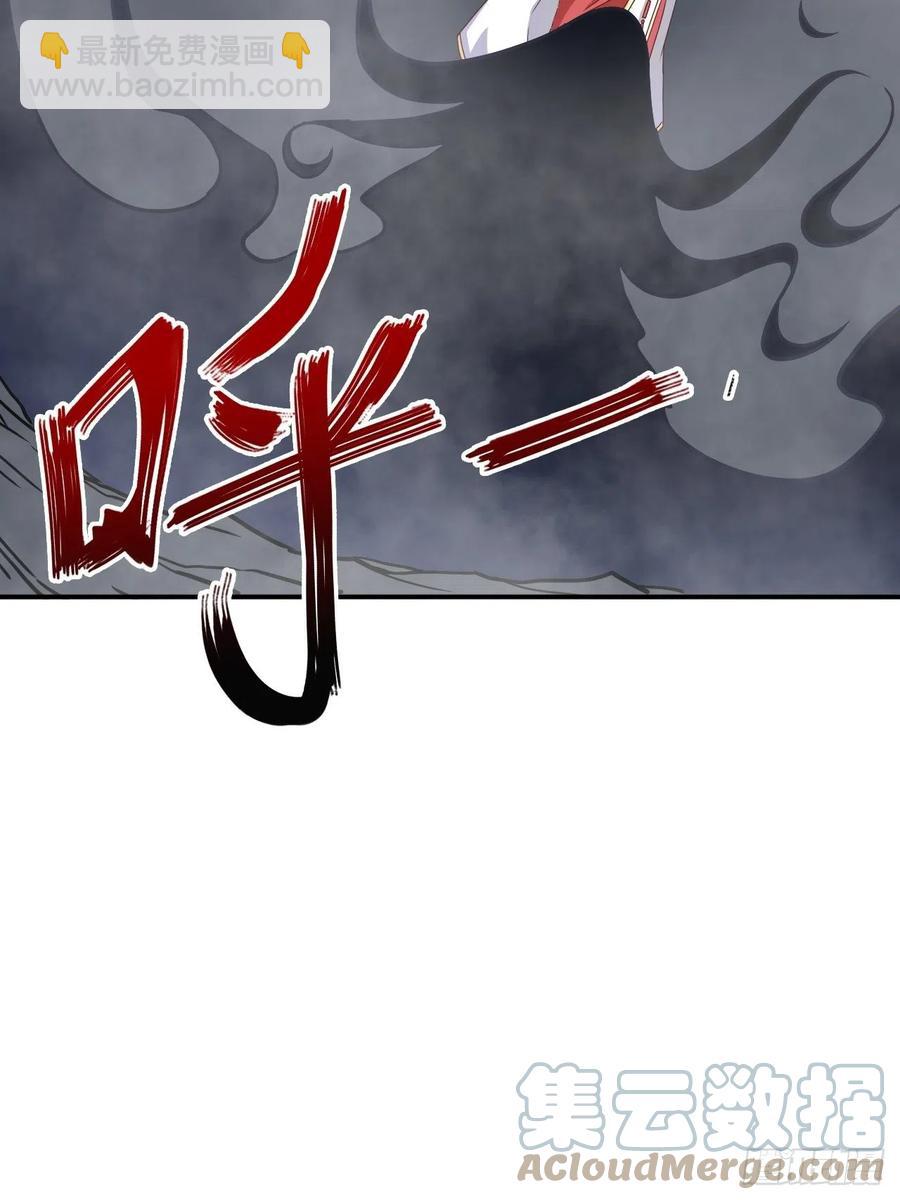 093 生死门6