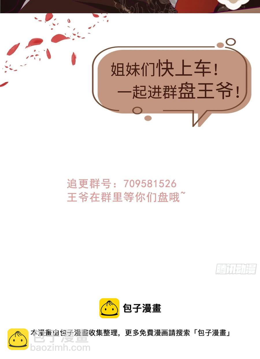 093 生死门60