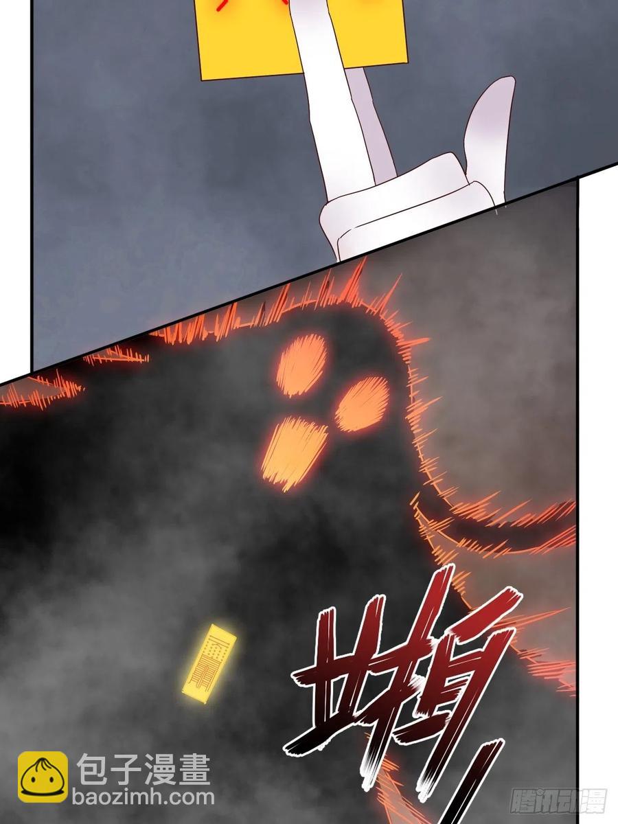 093 生死门8
