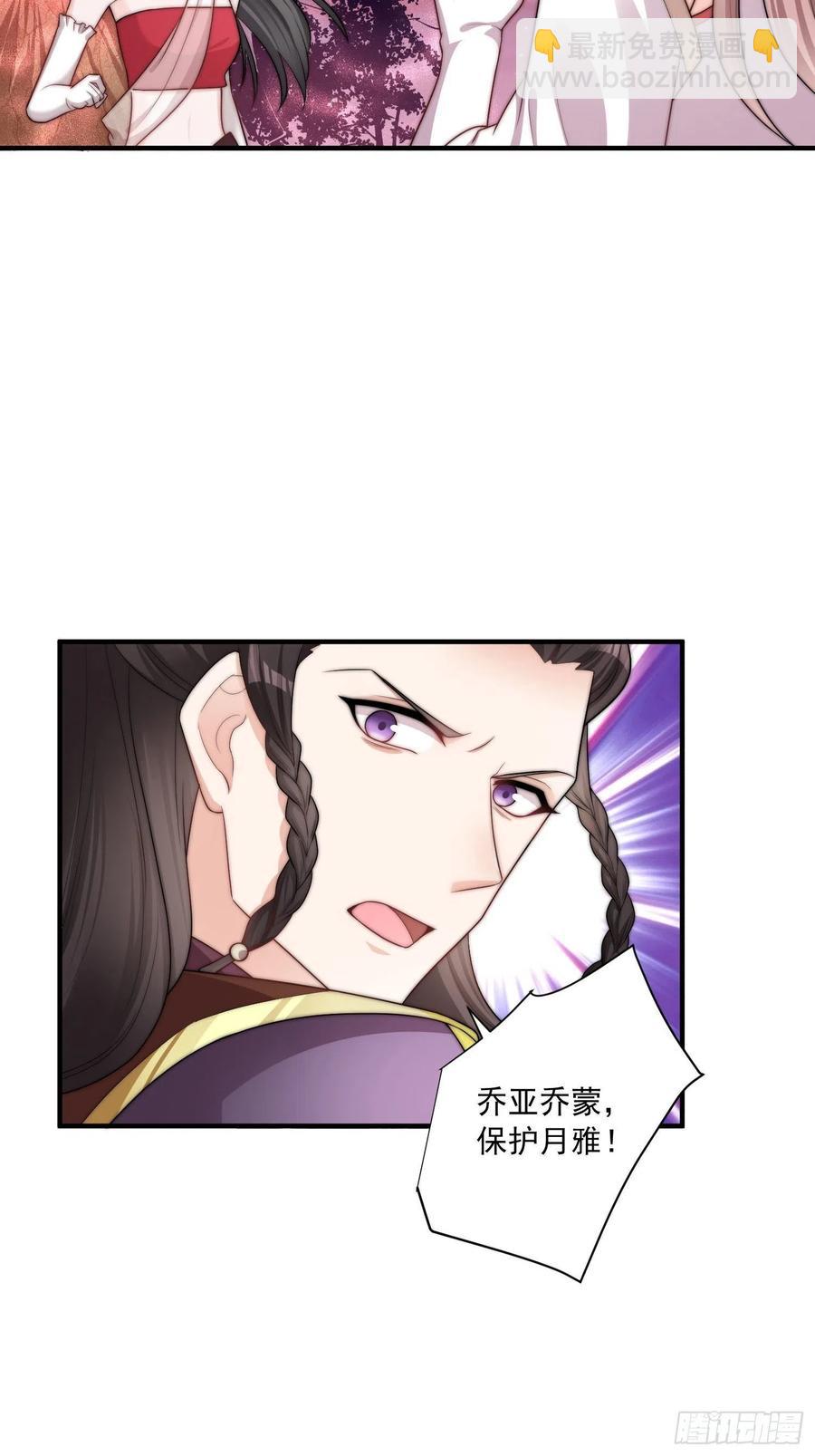 095 闯生门11