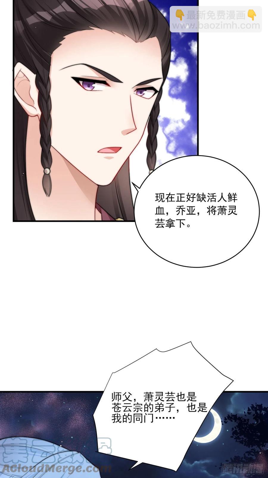 095 闯生门2