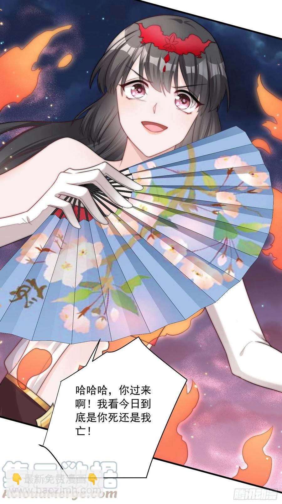 095 闯生门20