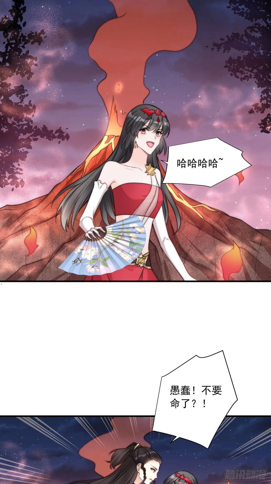 095 闯生门27