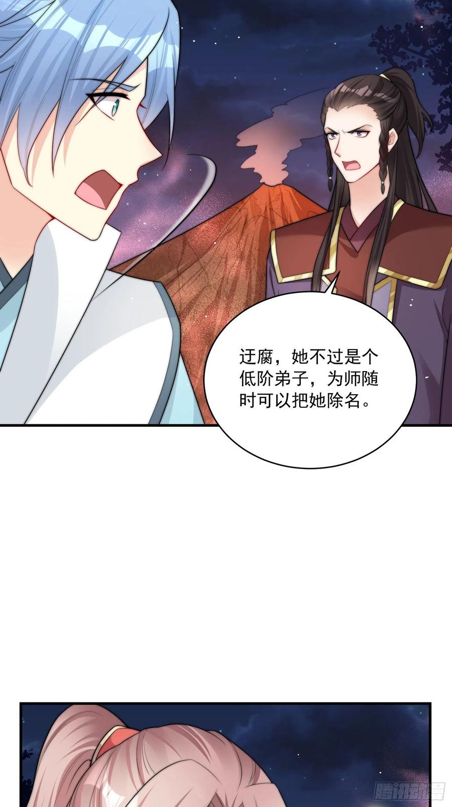 095 闯生门3