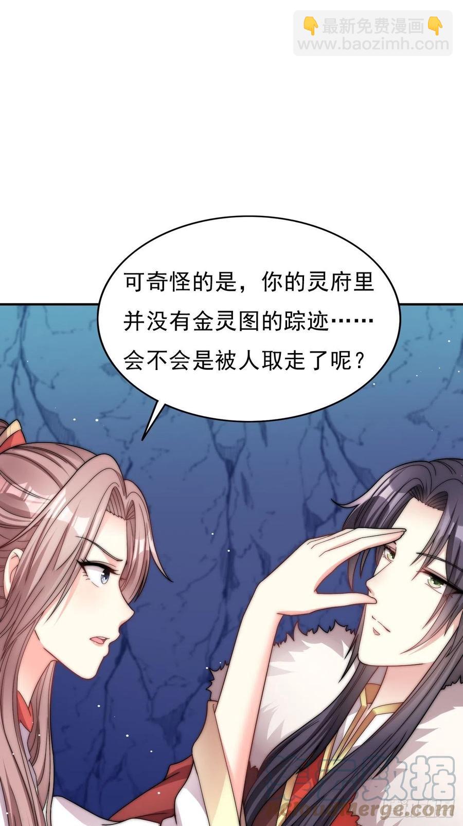 096 绝处逢生20