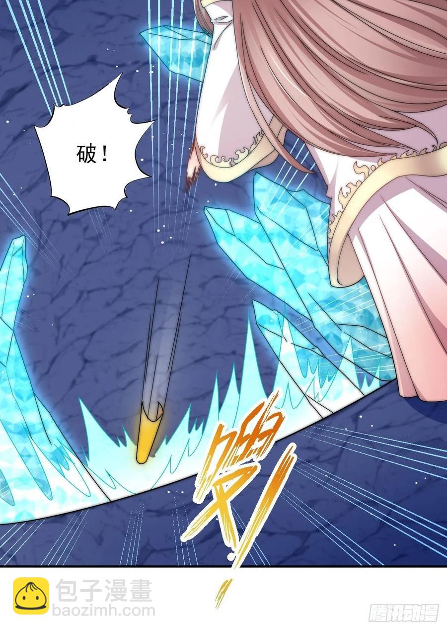 096 绝处逢生27