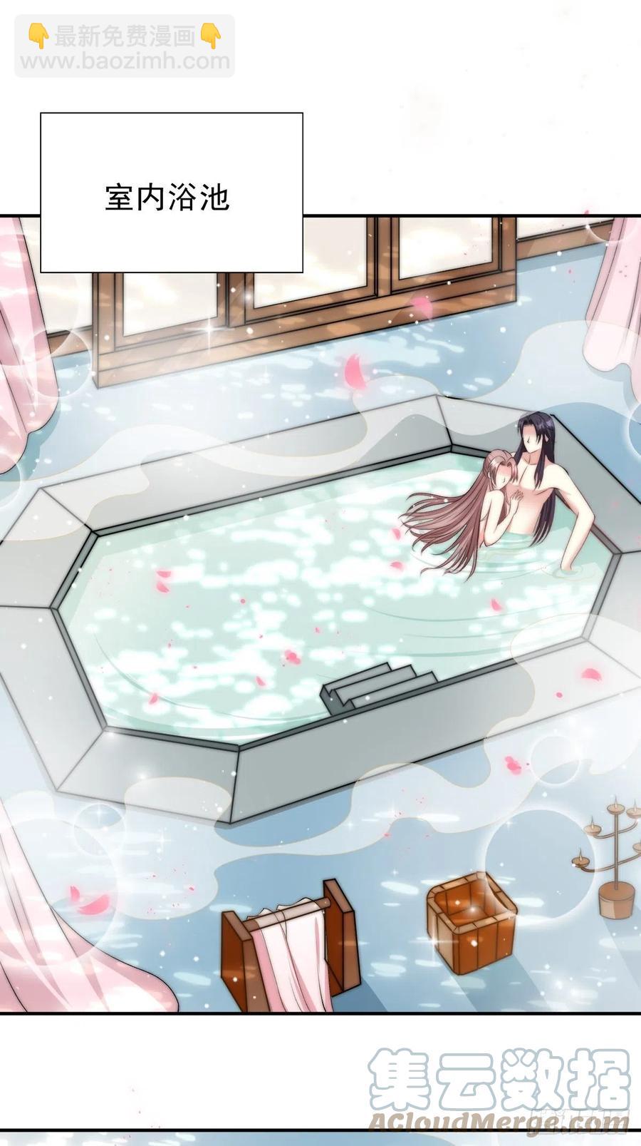 097 温泉的温情时刻26
