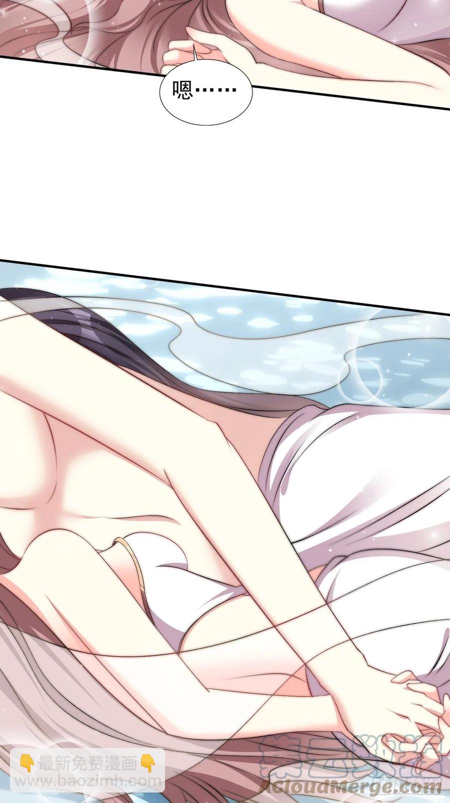 097 温泉的温情时刻36